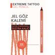 مداد چشم فلورمار مدل Exterem tatto