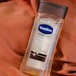 روغن بدن وازلین کاکائو مدل COCOA RADIANT BODY OIL
