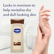 روغن بدن وازلین کاکائو مدل COCOA RADIANT BODY OIL