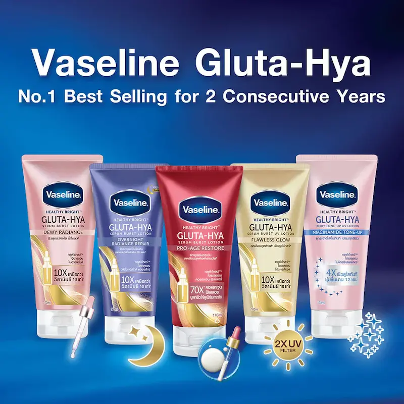 لوسیون بدن وازلین Gluta-Hya مدل ترمیم کننده شب
