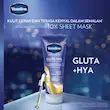 لوسیون بدن وازلین Gluta-Hya مدل ترمیم کننده شب