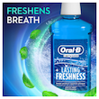 دهان شویه اورال بی Oral_B مدل Lasting Freshness