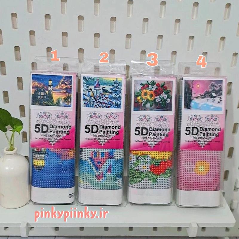 نقاشی الماسی  سایز 20در30