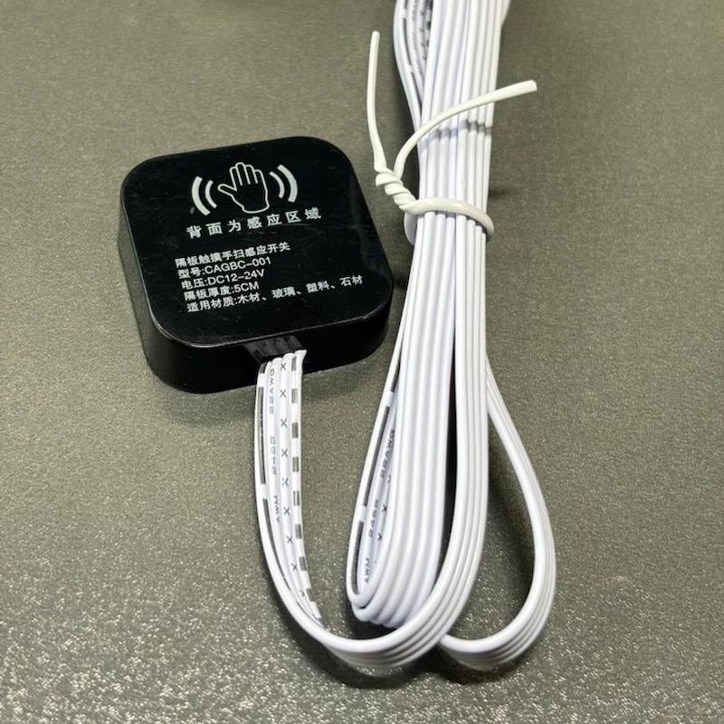 سنسور زیر سطحی 12ولت