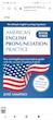 آموزش تلفظ کلیه لغات زبان انگلیسی