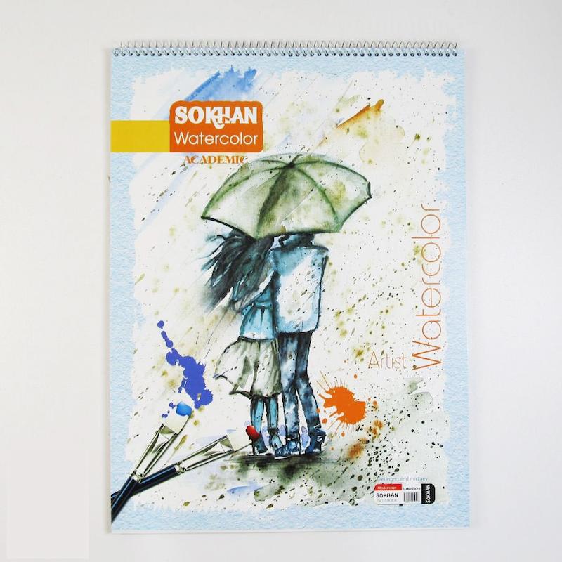 دفتر آبرنگ سایز A3 سخن | Sokhan