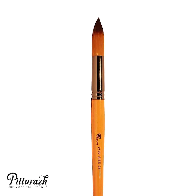 قلم مو پارس آرت سر گرد سری 2122 - سایز 24