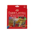 مداد رنگی فابر کاستل (کلاسیک) 24 رنگ مقوایی | Faber castell