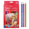 مداد رنگی فابر کاستل (کلاسیک) 36 رنگ مقوایی | Faber castell