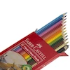 مداد رنگی فابر کاستل ( کلاسیک) 12 رنگ مقوایی | Faber castell