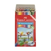 مداد آبرنگی فابر کاستل 36 رنگ مقوایی | Faber castell