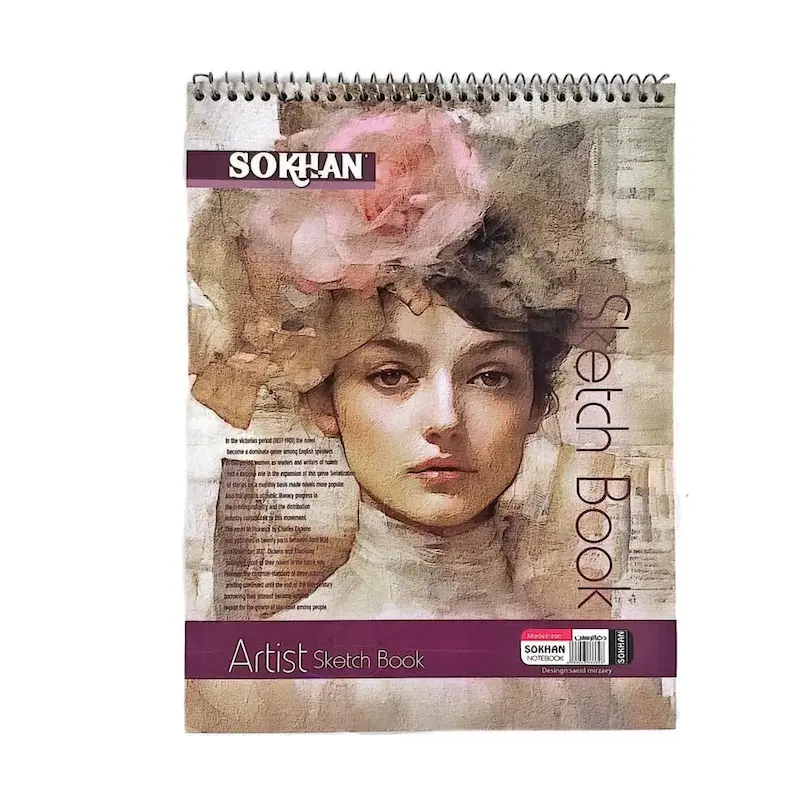 دفتر طراحی سخن سایز SOKHAN | A4