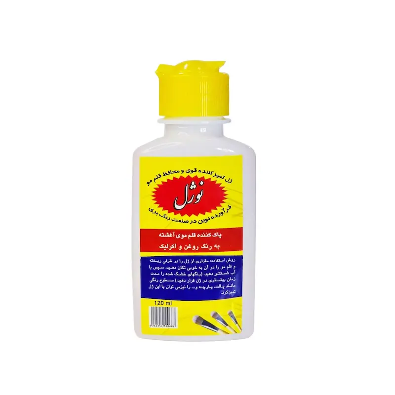 ژل پاک کننده قلم، ژل تمیز کننده قلم نوژل
