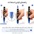 ماژیک اکریلیک، ماژیک یولیب، یولیب