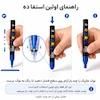 ماژیک اکریلیک، ماژیک یولیب، یولیب