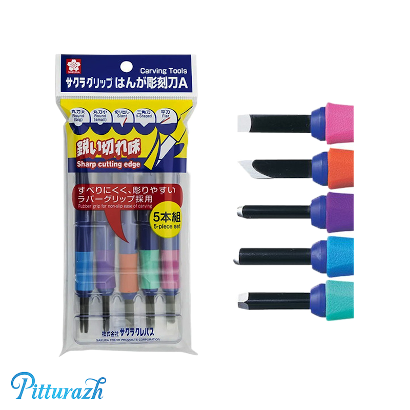 مغار 6 عددی ساکورا | Sakura