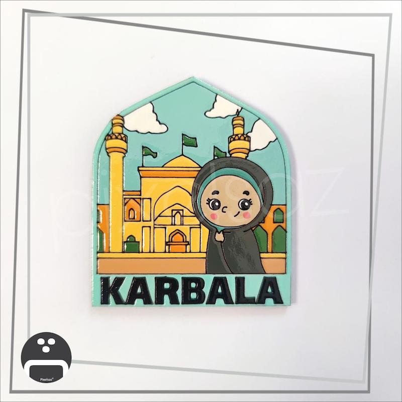 کربلا