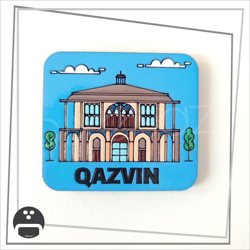 کاخ چهلستون قزوین