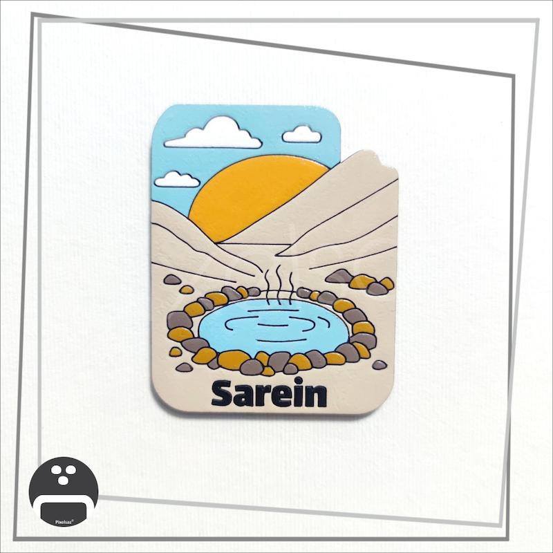 سرعین اردبیل