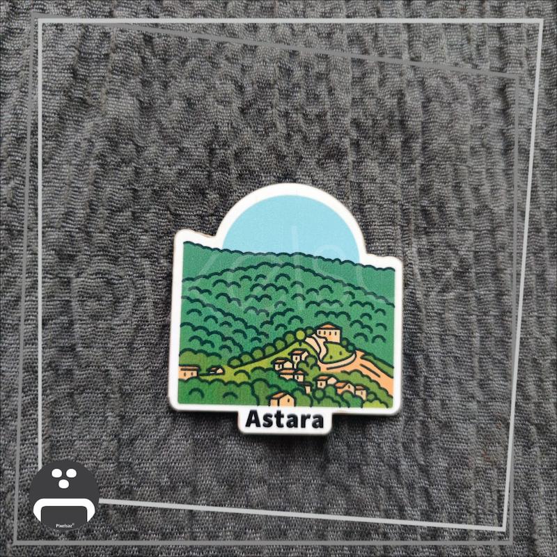 آستارا