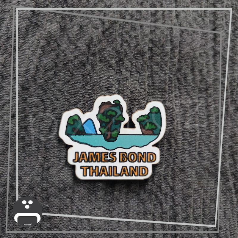 جیمز باند تایلند