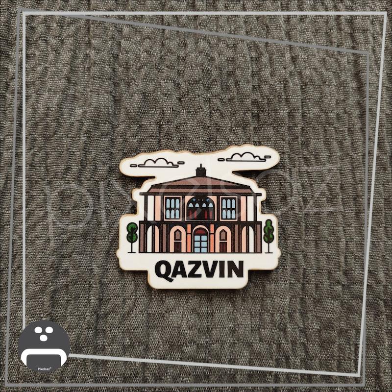 کاخ چهلستون قزوین