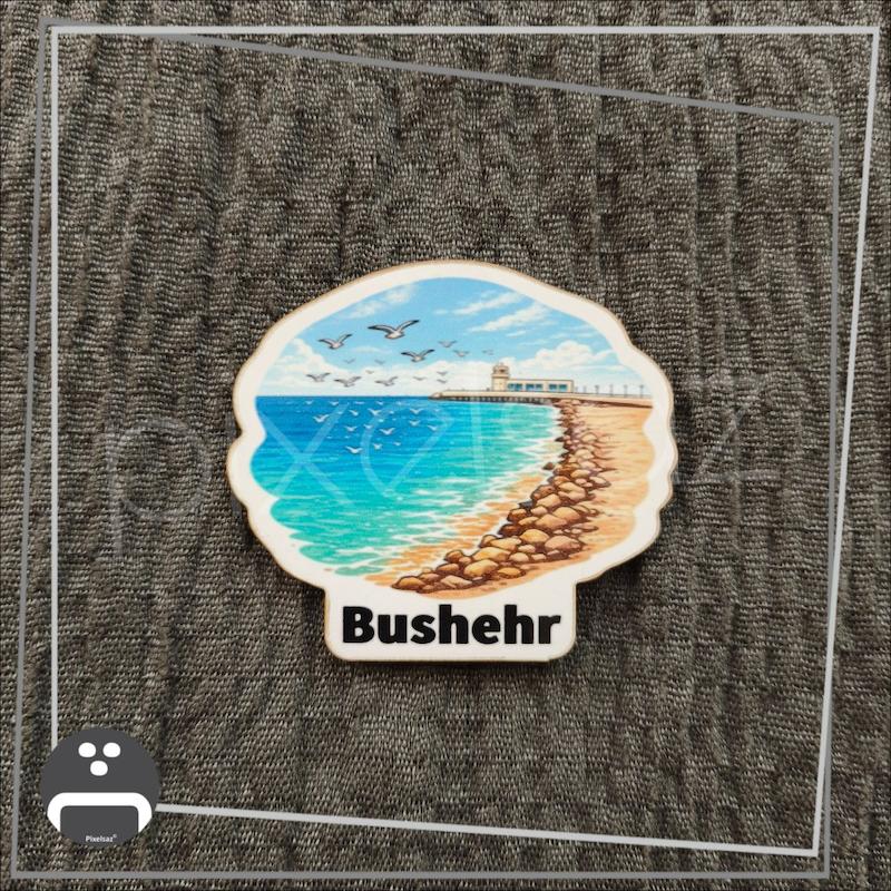 بوشهر