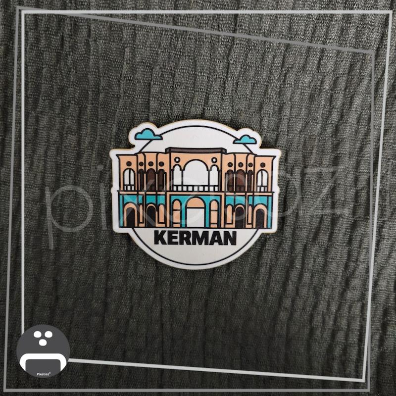 کرمان
