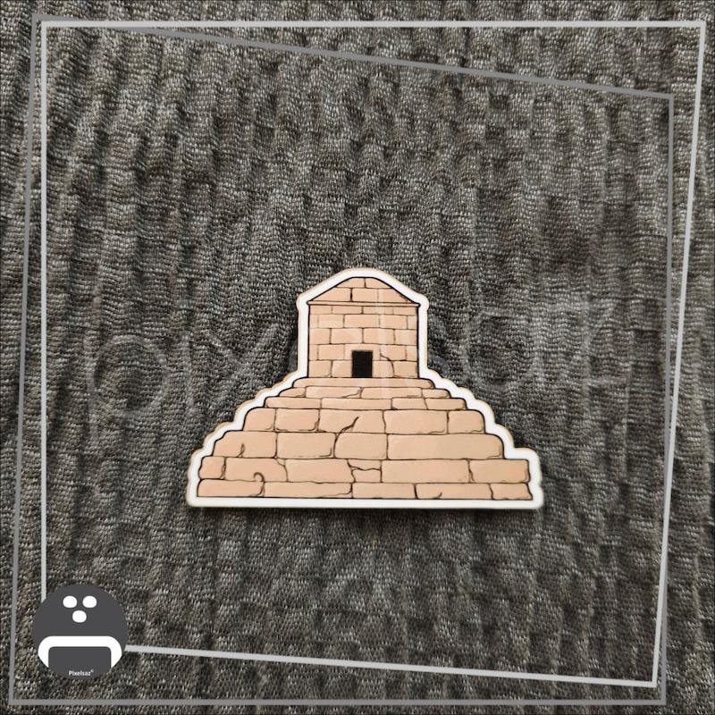 آرامگاه‌ کوروش