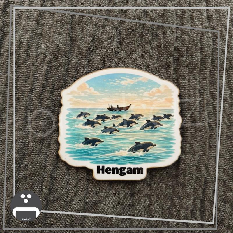 جزیره هنگام