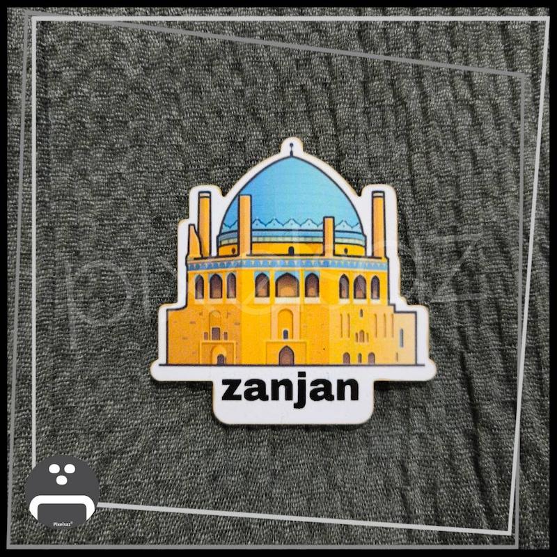 سلطانیه زنجان