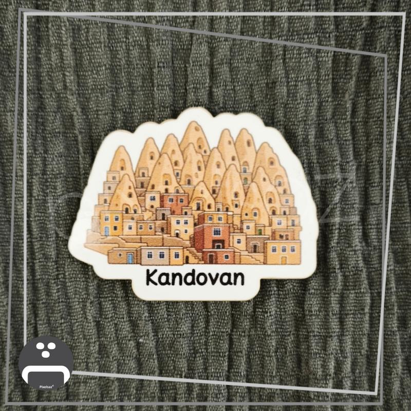 کندوان