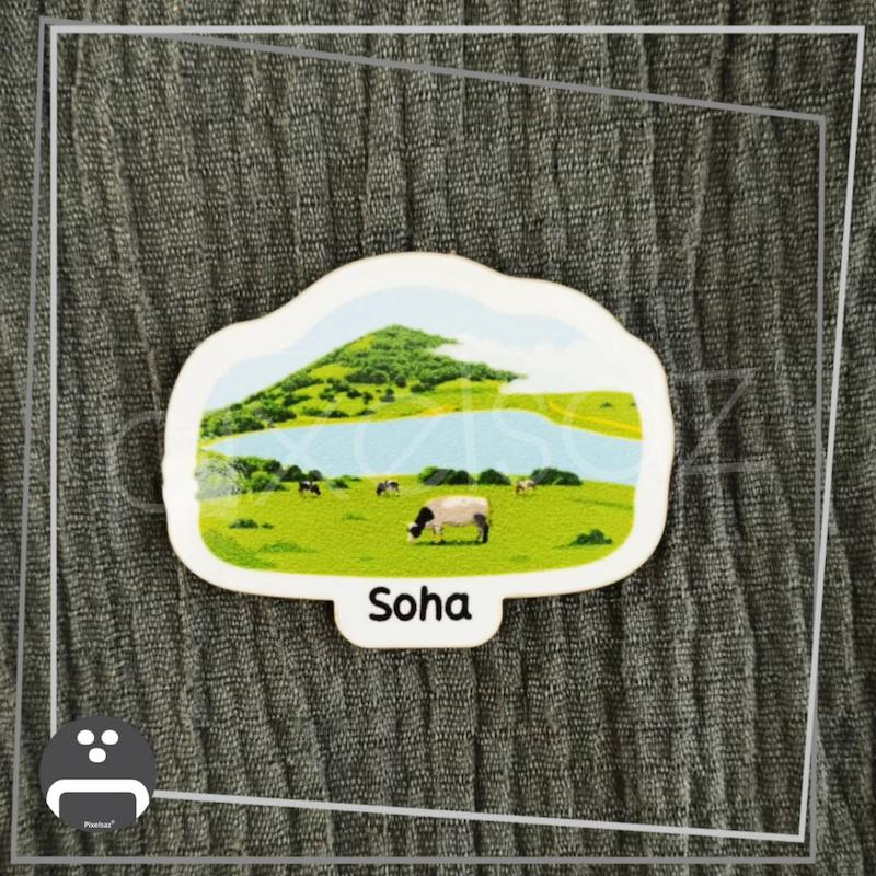 سوها / اردبیل
