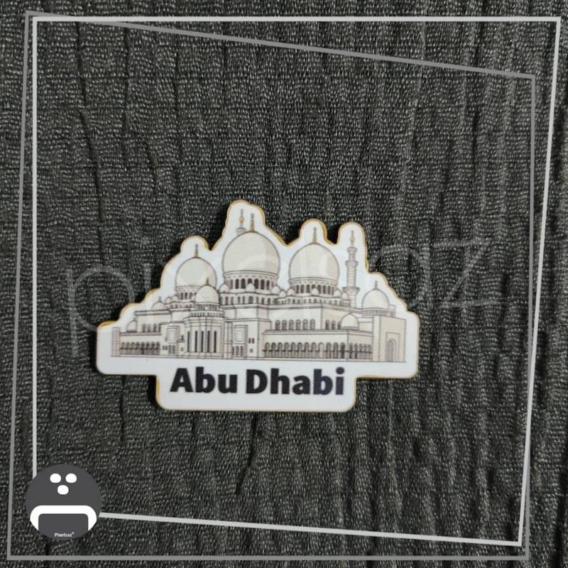 ابوظبی