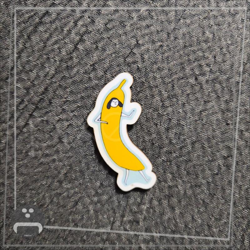 موز