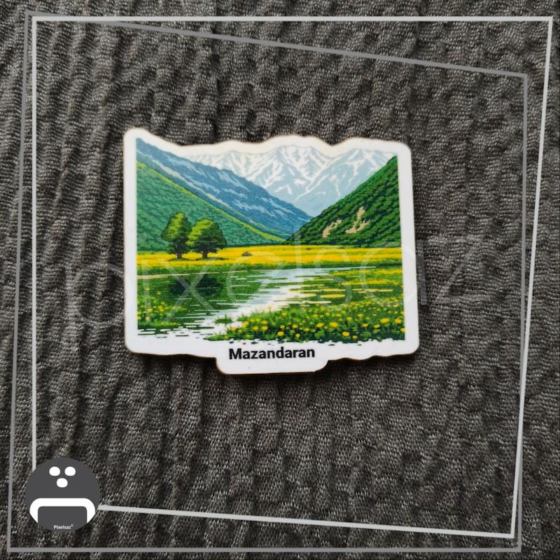 مازندران