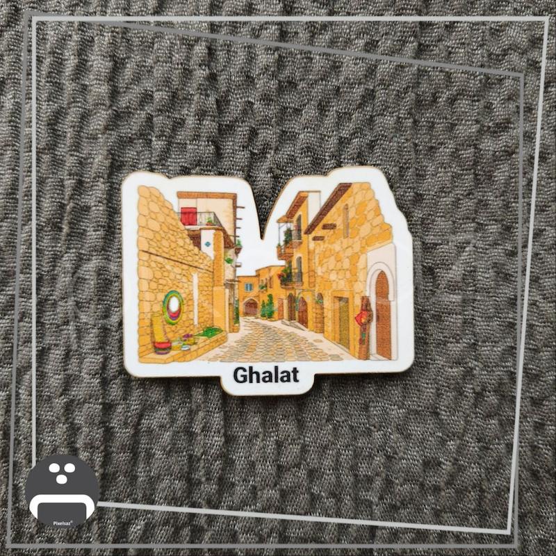 قلات شیراز