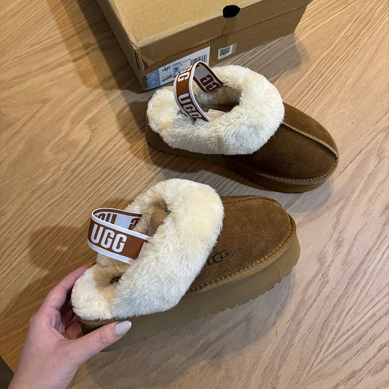 کفش  ugg