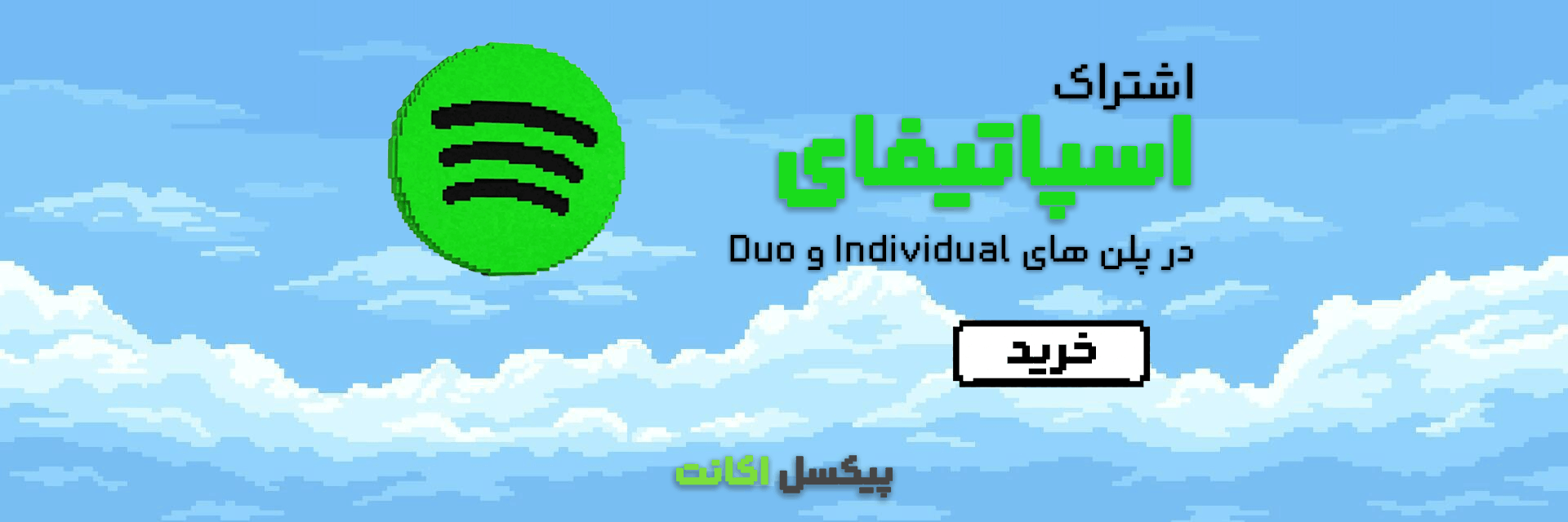 slide-image-undefined