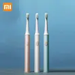 مسواک برقی شیائومی مدل  T100