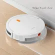 جارو رباتیک شیائومی XIAOMI E5-C108