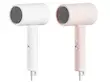 سشوار یون منفی شیائومی Xiaomi Mijia Negative Ion Hair Dryer H101 White CMJ04LXEU