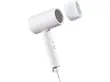 سشوار یون منفی شیائومی Xiaomi Mijia Negative Ion Hair Dryer H101 White CMJ04LXEU