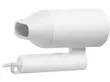 سشوار یون منفی شیائومی Xiaomi Mijia Negative Ion Hair Dryer H101 White CMJ04LXEU