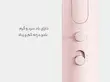 سشوار یون منفی شیائومی Xiaomi Mijia Negative Ion Hair Dryer H101 White CMJ04LXEU