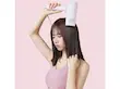 سشوار یون منفی شیائومی Xiaomi Mijia Negative Ion Hair Dryer H101 White CMJ04LXEU