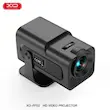 ویدئو پروژکتور ایکس او مدل FF02