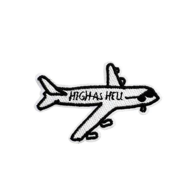 پچ گلدوزی هواپیما - High as hell