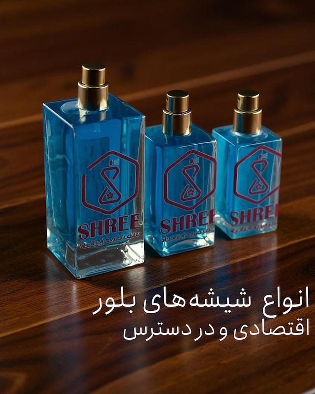 لیبل