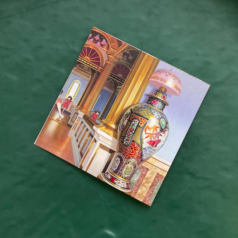 کارت پستال شاهنامه آخرش خوشه